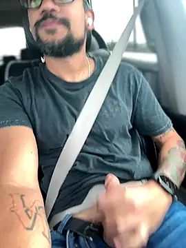 han der88 online show from 11/17/25, 08:14