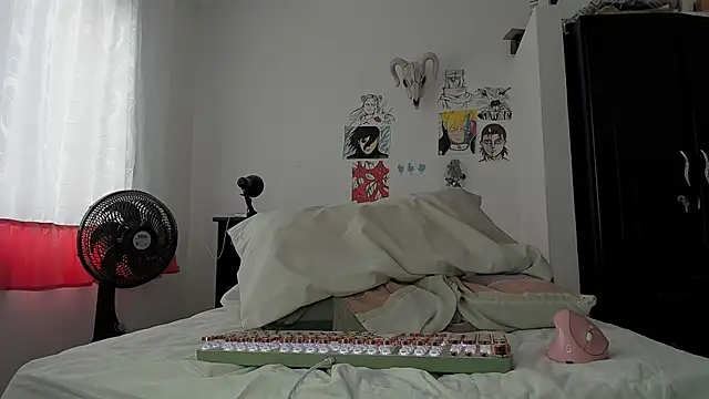 Snapshot of SonSett chatting on 10/25/25, 03:29 SonSett online show from 10/25/25, 03:29