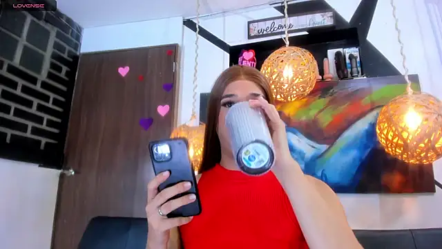 victoria aleia  online show from 04/23/26, 11:07