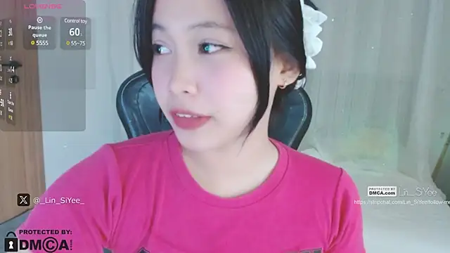 Snapshot of Lin_SiYee chatting on 12/27/24, 02:33 Lin SiYee online show from 12/27/24, 02:33