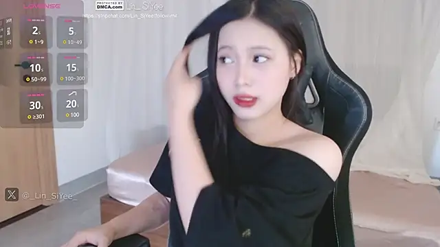 Snapshot of Lin_SiYee chatting on 02/21/25, 02:28 Lin SiYee online show from 02/21/25, 02:28