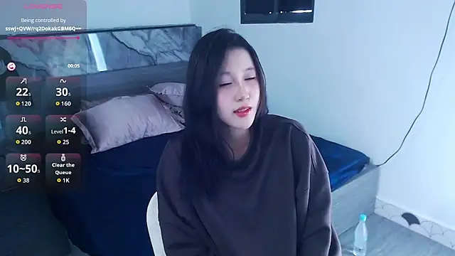 Lin SiYee online show from 11/19/25, 05:40