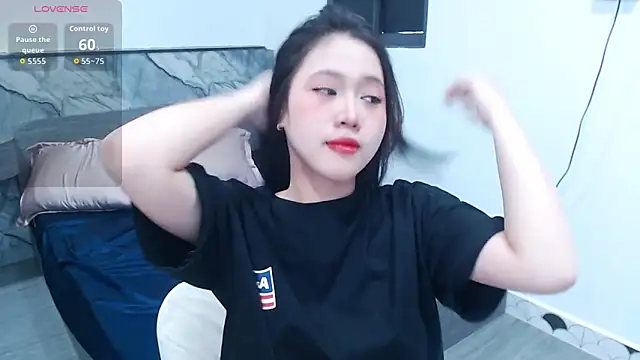 Lin SiYee online show from 11/21/25, 09:19