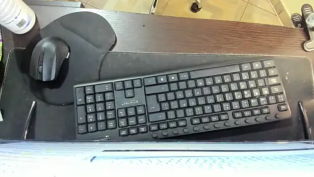 Amy Walker online show from 01/07/26, 06:21