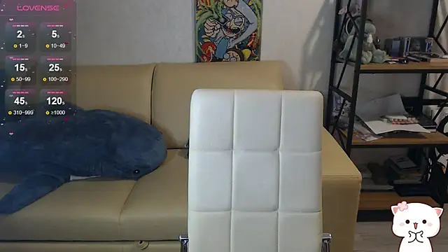 Snapshot of Amarieni chatting on 01/19/25, 03:21 Amarieni online show from 01/19/25, 03:21