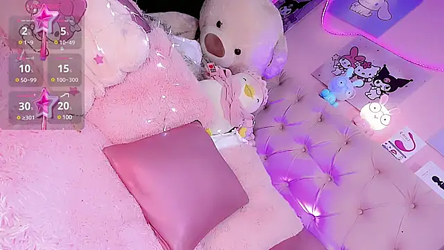 Cute Roxxy online show from 01/17/25, 09:39