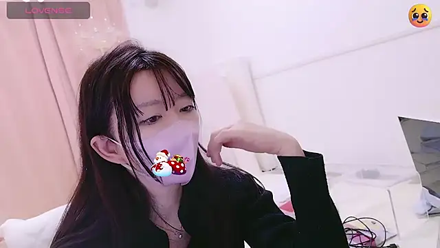 Snapshot of maii- chatting on 03/20/25, 05:46 maii- online show from 03/20/25, 05:46