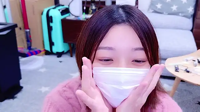 HaruruHappy online show from 12/28/24, 11:09