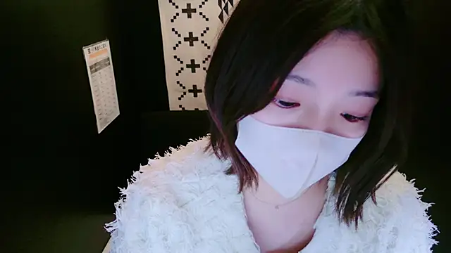 HaruruHappy online show from 01/08/25, 10:59