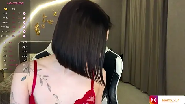 ammy cummy online show from 12/04/25, 09:51