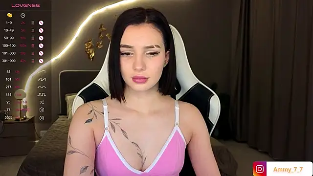 ammy cummy online show from 12/14/25, 02:50