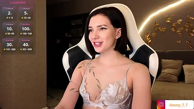 ammy cummy online show from 01/13/26, 09:58