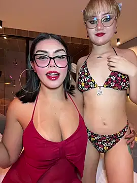 zui lu online show from 11/25/25, 01:49