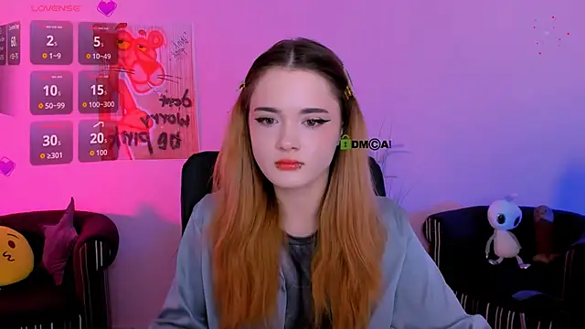 liana kisses online show from 12/17/25, 08:59