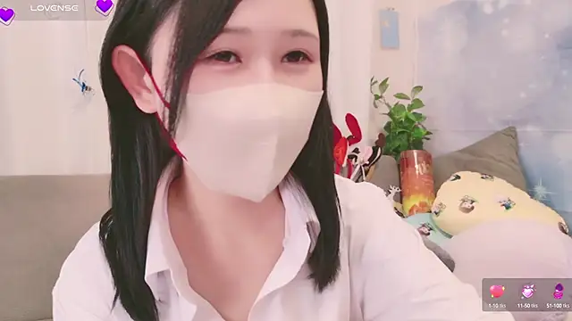 Conatsu online show from 12/16/24, 02:16