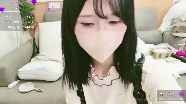 Conatsu online show from 10/16/25, 08:48