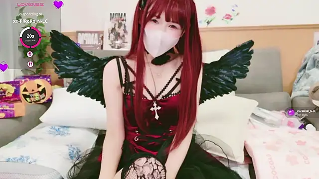 Conatsu online show from 10/19/25, 12:06