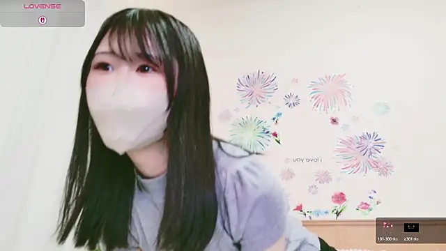 Conatsu online show from 01/18/26, 06:06