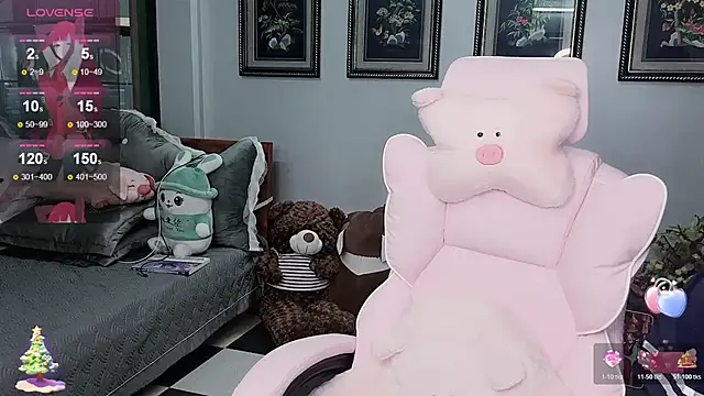  Nana 20 online show from 11/17/25, 08:14