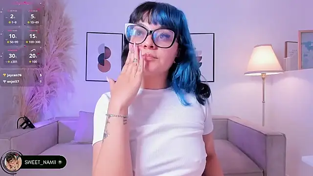 Snapshot of Sweet_Namii chatting on 12/16/25, 07:41 Sweet Namii online show from 12/16/25, 07:41