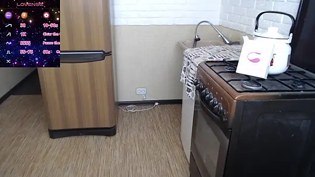 sweetpeash33 online show from 03/01/25, 09:40