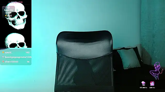 Snapshot of LilithMadness chatting on 12/11/24, 06:47 LilithMadness online show from 12/11/24, 06:47