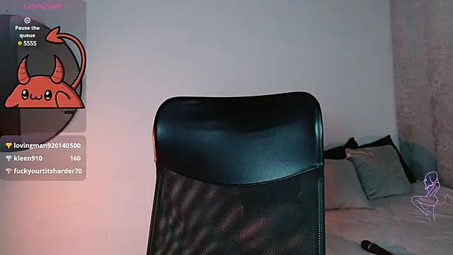 Snapshot of LilithMadness chatting on 12/18/24, 09:58 LilithMadness online show from 12/18/24, 09:58