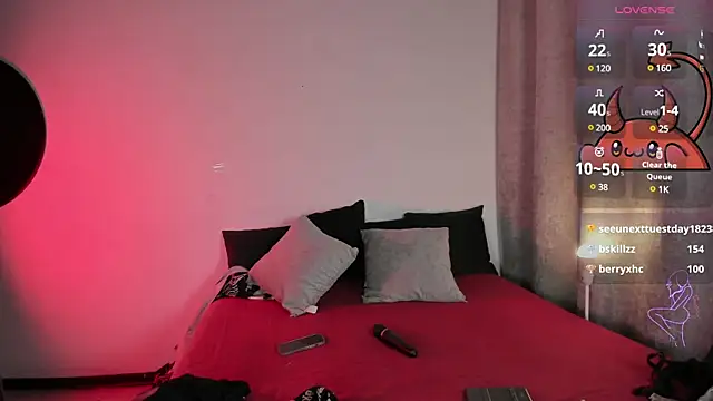 Snapshot of LilithMadness chatting on 02/01/25, 10:26 LilithMadness online show from 02/01/25, 10:26