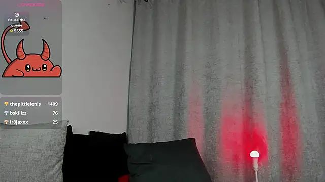 Snapshot of LilithMadness chatting on 03/06/25, 06:19 LilithMadness online show from 03/06/25, 06:19