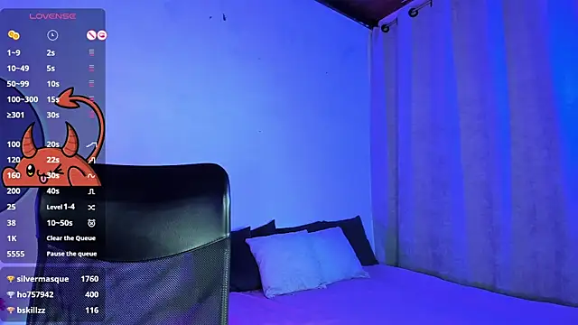 Snapshot of LilithMadness chatting on 03/22/25, 10:39 LilithMadness online show from 03/22/25, 10:39