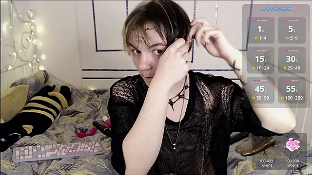 Snapshot of Yakhont chatting on 01/12/25, 03:36 Yakhont online show from 01/12/25, 03:36