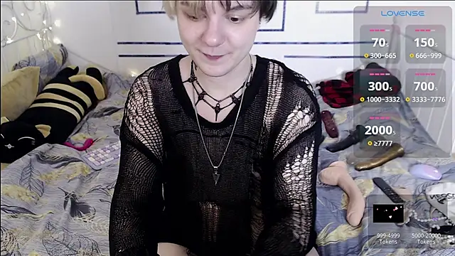 Snapshot of Yakhont chatting on 01/12/25, 06:38 Yakhont online show from 01/12/25, 06:38