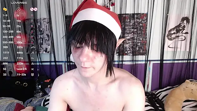 Snapshot of Yakhont chatting on 12/17/25, 01:17 Yakhont online show from 12/17/25, 01:17