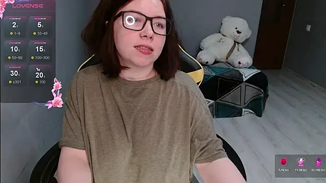 Emily Amorre online show from 11/07/25, 04:51