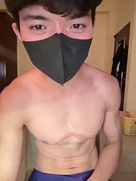 Snapshot of Ner0924_N chatting on 03/09/25, 03:27 Ner0924 N online show from 03/09/25, 03:27