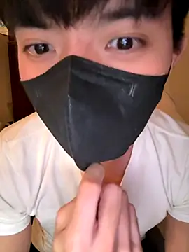 Ner0924 N online show from 11/30/25, 03:27