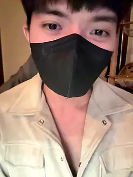 Ner0924 N online show from 12/14/25, 02:44