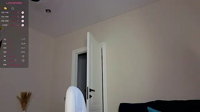 Snapshot of Dream_emma chatting on 10/26/25, 01:44 Dream emma online show from 10/26/25, 01:44