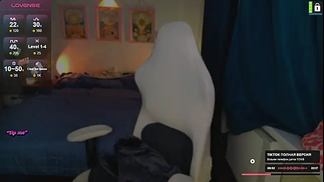 -LinaLove- online show from 03/08/26, 08:34