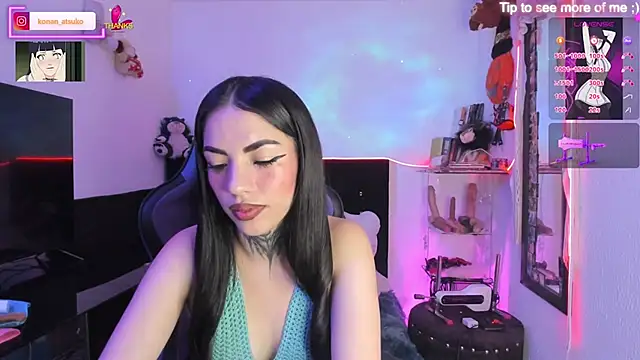 Snapshot of Alice_ch1 chatting on 12/03/25, 07:12 Alice ch1 online show from 12/03/25, 07:12