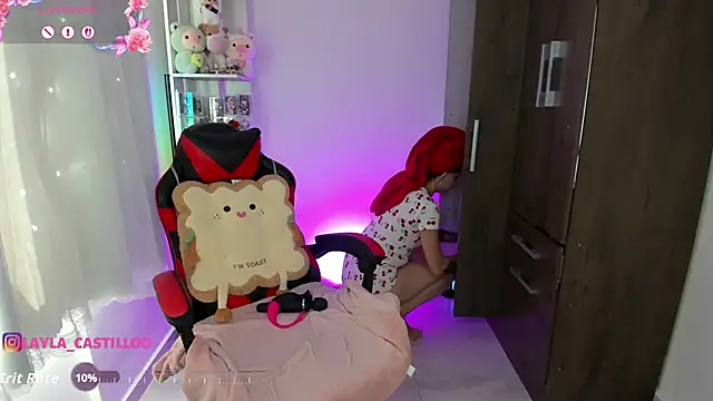 Snapshot of Layla_castilloo chatting on 09/22/25, 02:08 Layla castilloo online show from 09/22/25, 02:08