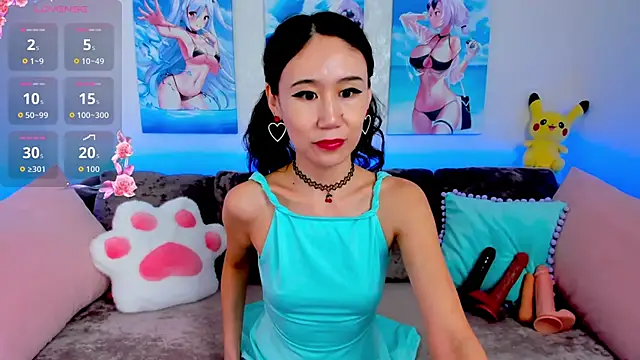 Nao  Chan  online show from 02/11/26, 01:32