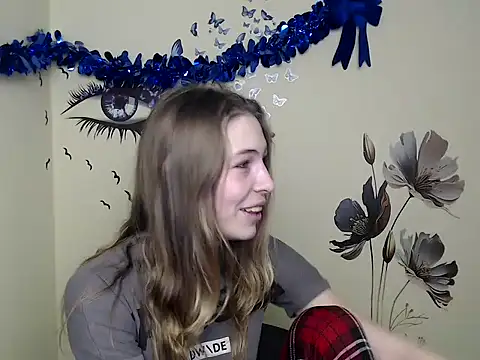 Snapshot of StrangerGi chatting on 01/12/25, 01:05 StrangerGi online show from 01/12/25, 01:05