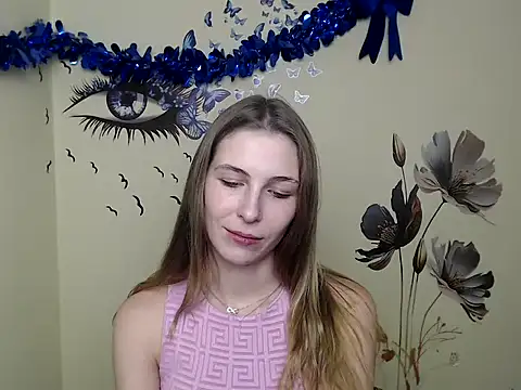 Snapshot of StrangerGi chatting on 01/13/25, 01:17 StrangerGi online show from 01/13/25, 01:17