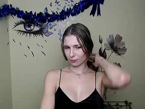 Snapshot of StrangerGi chatting on 01/25/25, 04:02 StrangerGi online show from 01/25/25, 04:02