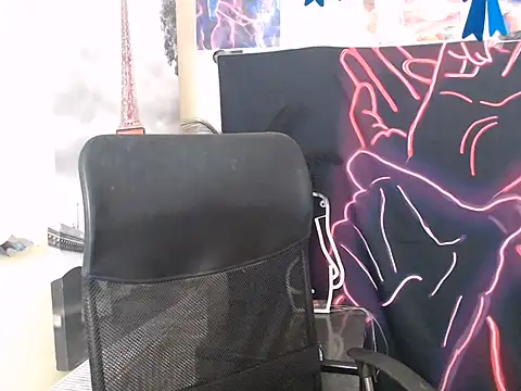 StrangerGi online show from 06/18/26, 12:20