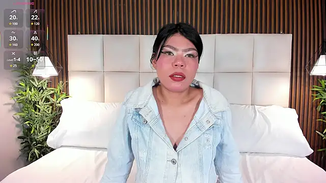 CailynBrowm online show from 12/23/25, 04:10