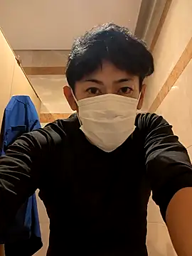 Snapshot of RYOTA8888888888 chatting on 12/04/24, 07:50 RYOTA8888888888 online show from 12/04/24, 07:50
