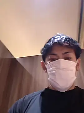 Snapshot of RYOTA8888888888 chatting on 12/11/24, 07:53 RYOTA8888888888 online show from 12/11/24, 07:53