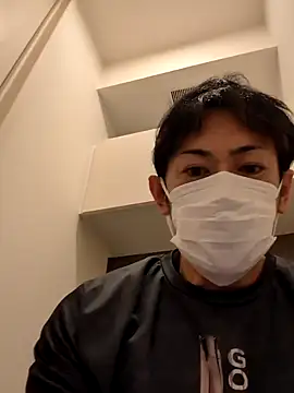 Snapshot of RYOTA8888888888 chatting on 12/13/24, 05:38 RYOTA8888888888 online show from 12/13/24, 05:38